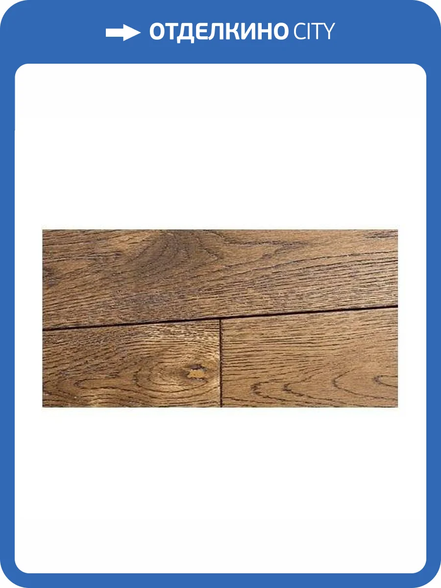 Плинтус Amigo массив «Карамель» 1850x60x20 фото 2