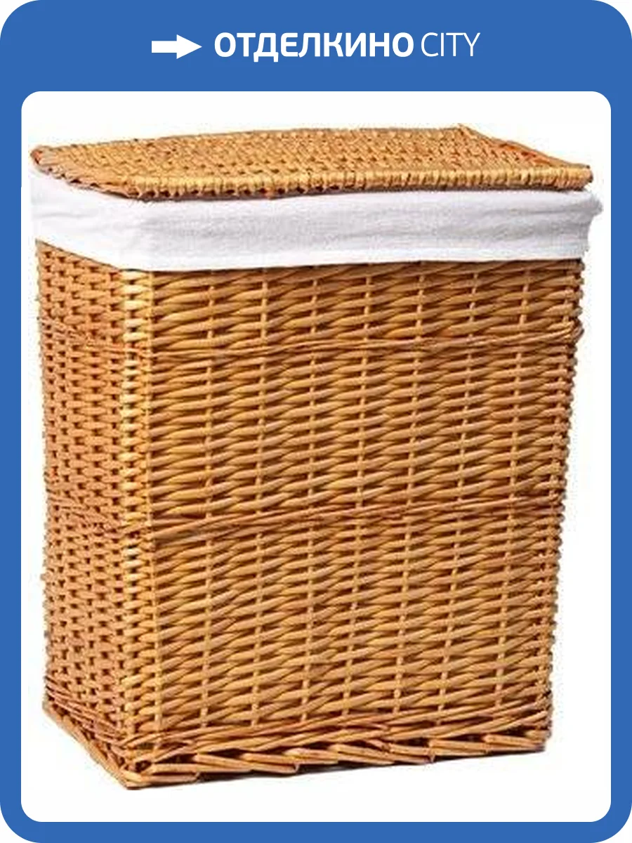 Корзина для белья Wasserkraft Ammer WB-370-M светло-коричневая, средняя фото 8