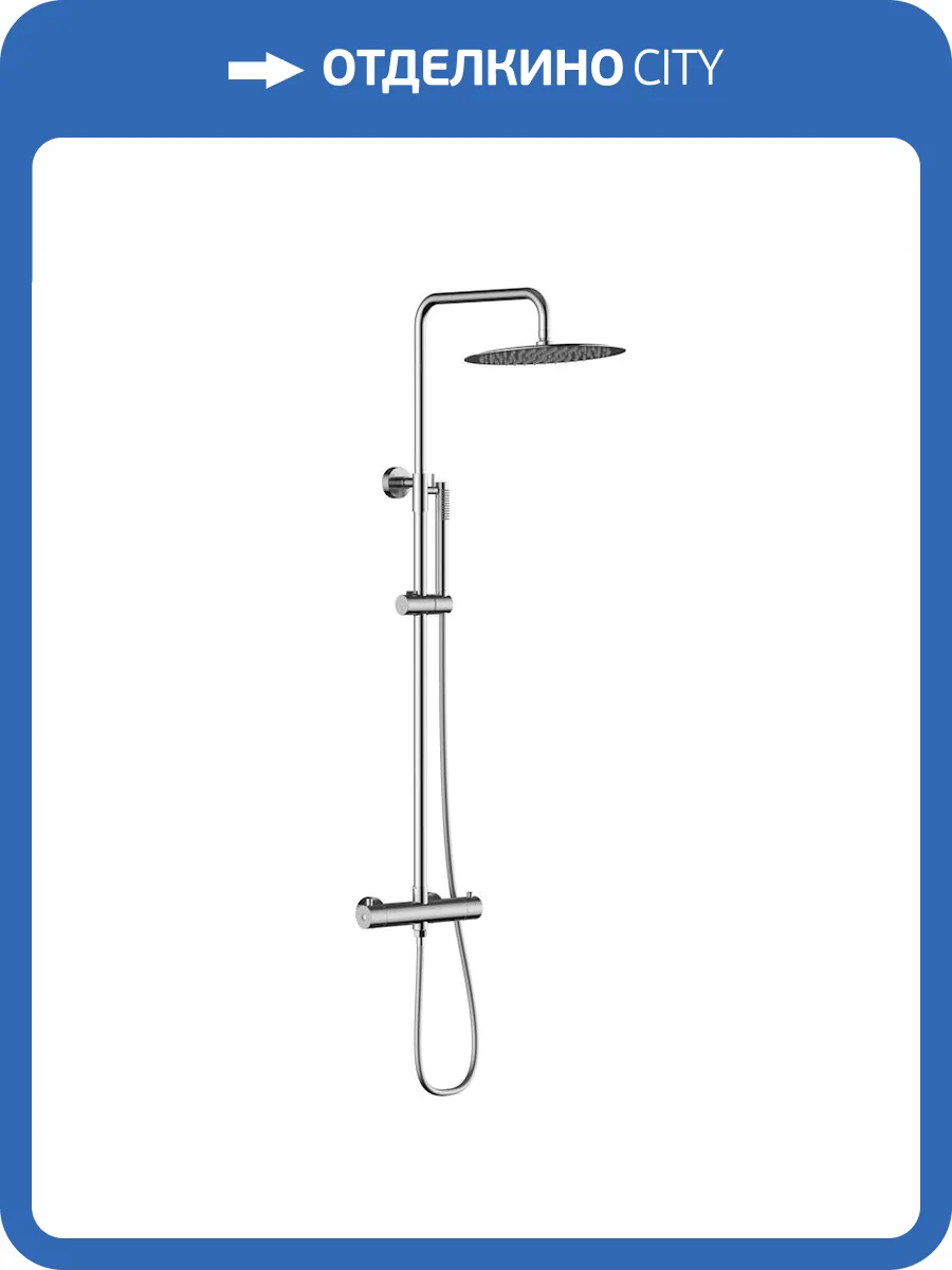 Душевая стойка Knotlor Eclipse SS-24 сатин, с термостатом фото 4