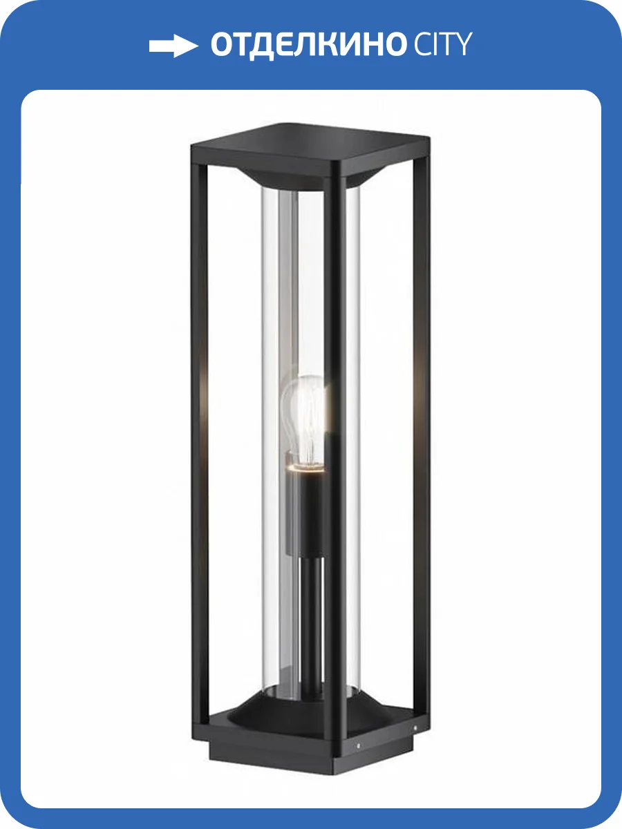 Уличный высокий светильник Maytoni Cell O452FL-01GF1 фото 4