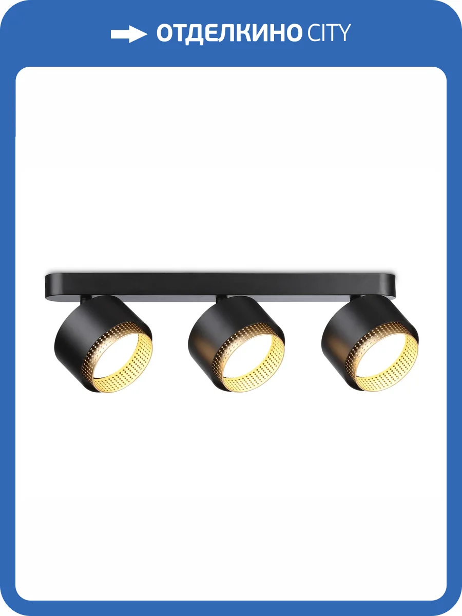 Настенно-потолочный поворотный спот Ambrella Light Techno Spot TN71295 фото 4