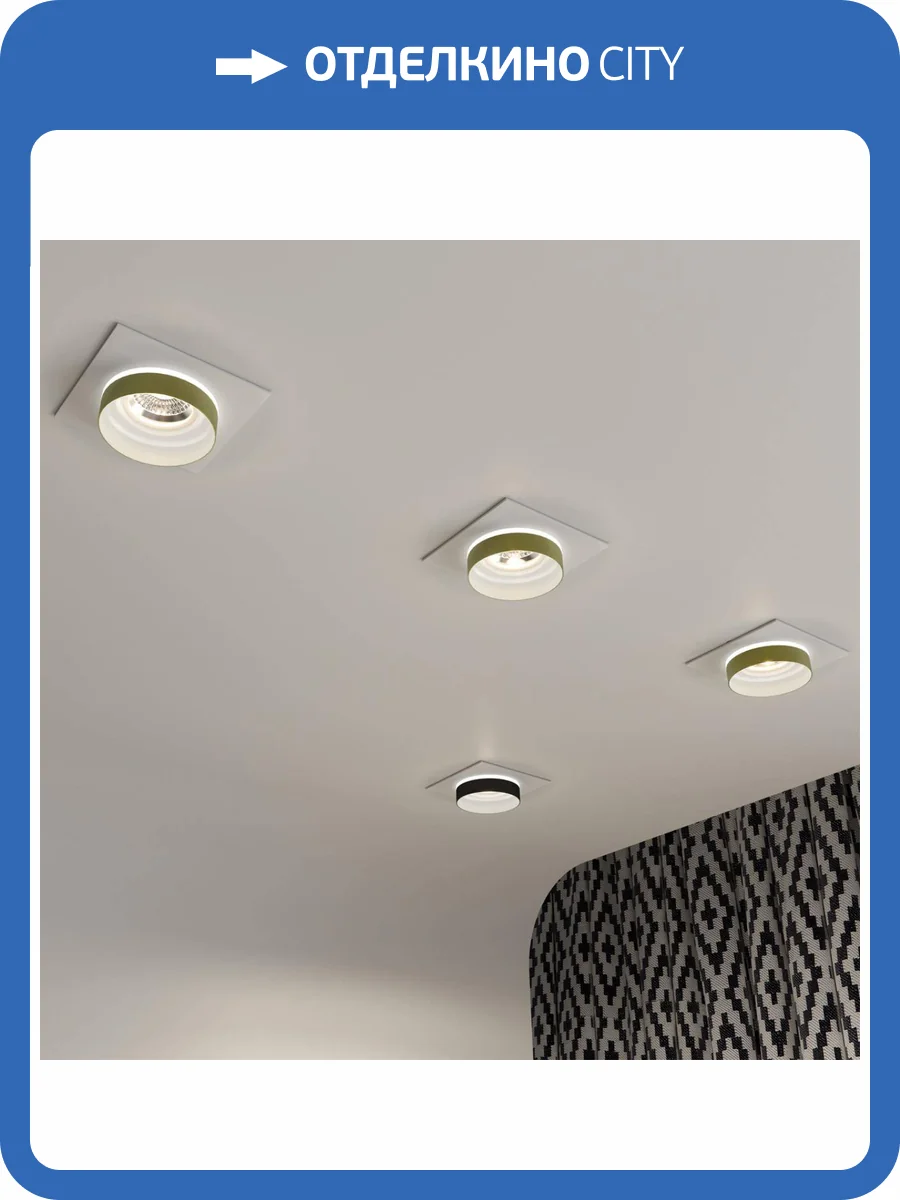 Встраиваемый светильник Novotech Spot Water 370788 фото 3