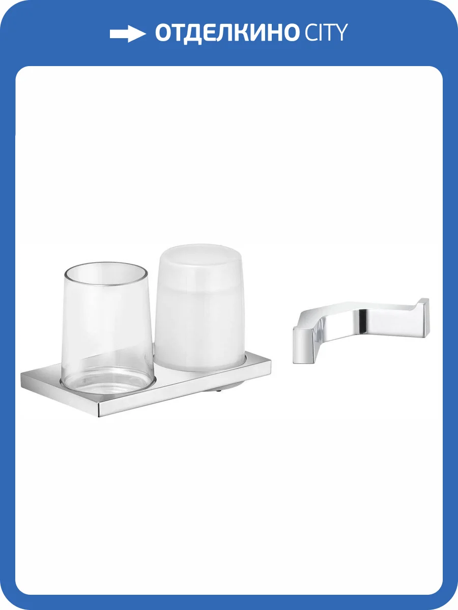 Набор Keuco Дозатор Edition 11 11153 со стаканом + Крючок Edition 11 11115 хром фото 6