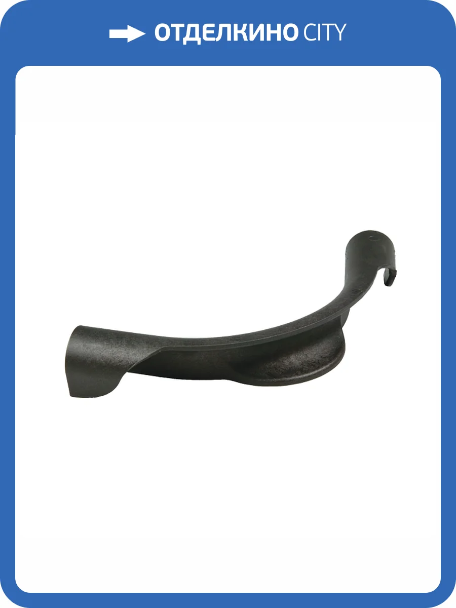 Фиксатор поворота трубы Elsen 14/18 фото 2