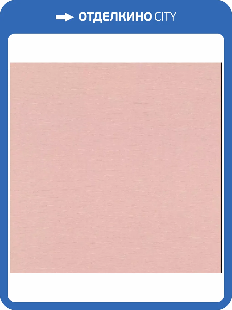 Обои Rasch Garden 690736 фото 2