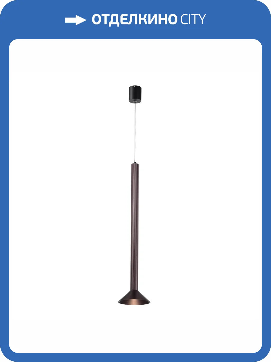 Подвесная люстра Lightstar Palla 737028 фото 2