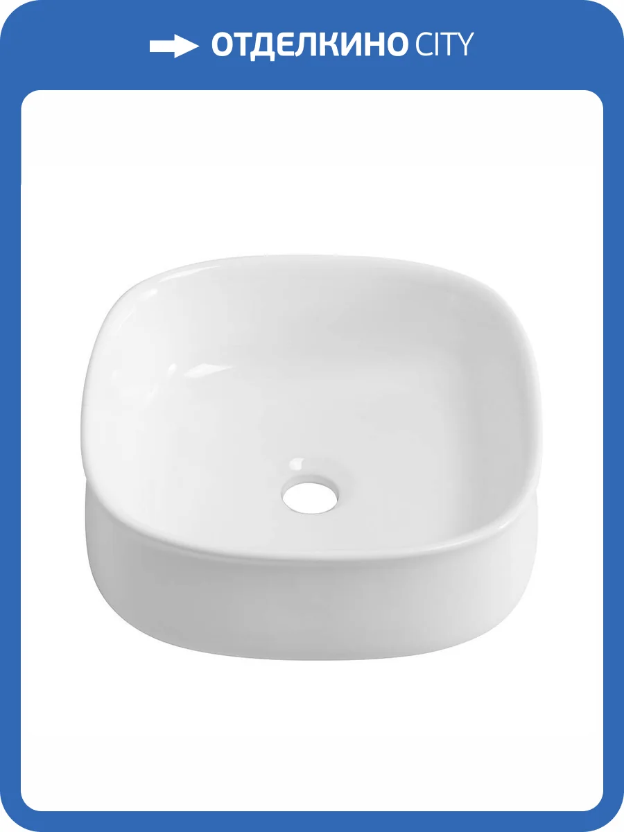 Раковина Cezares CZR-6604 35 см фото 9