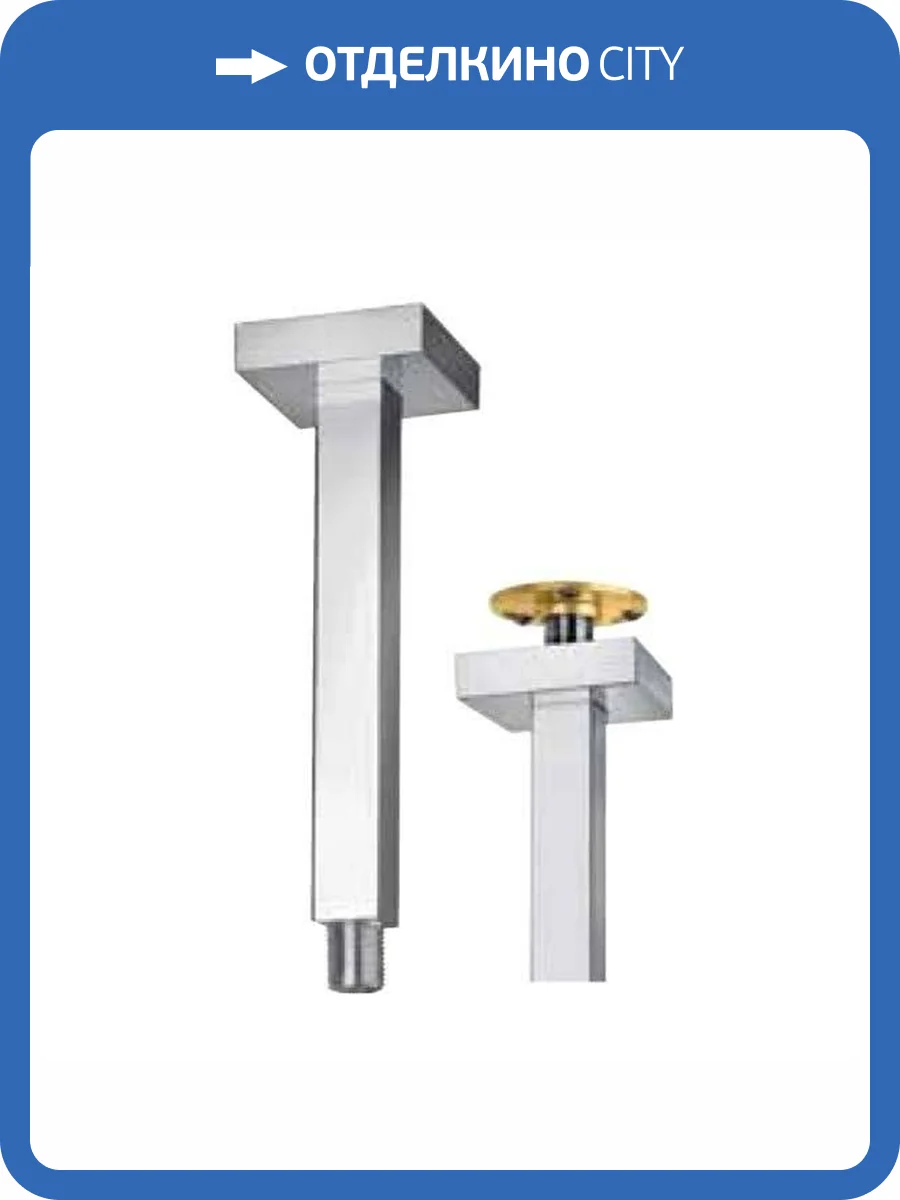 Кронштейн для верхнего душа Paini 50CR744T720BI хром фото 3