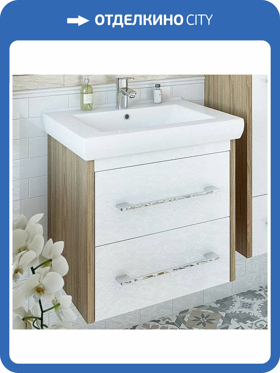 Тумба с раковиной Sanflor Ларго 2 60, подвесная, швейцарский вяз, белый фото 2