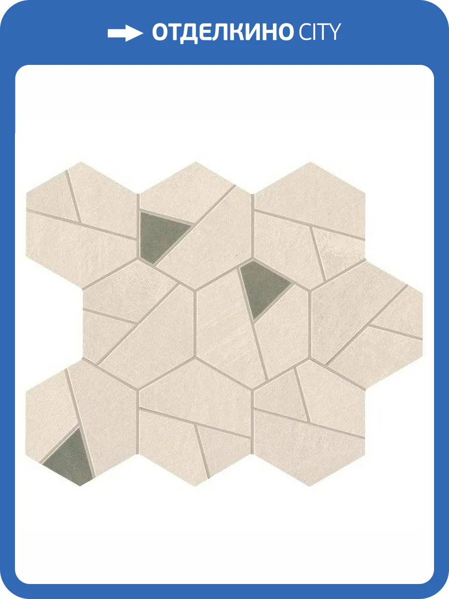 Мозаика Atlas Concorde Boost Pro A0QN Ivory Mosaico Hex Olive 25x28.5 фото 2
