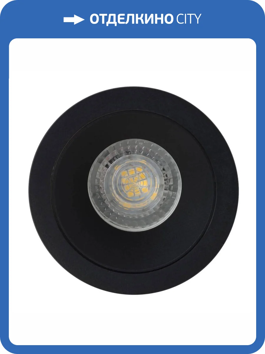 Встраиваемый светильник Denkirs DK2026 DK2026-BK фото 2