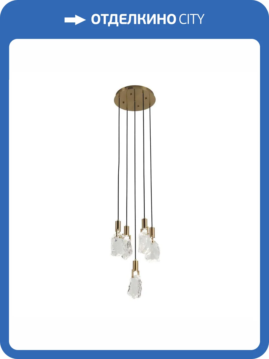 Подвесная светодиодная люстра Kink Light Гелла 07670-5A,20 фото 2