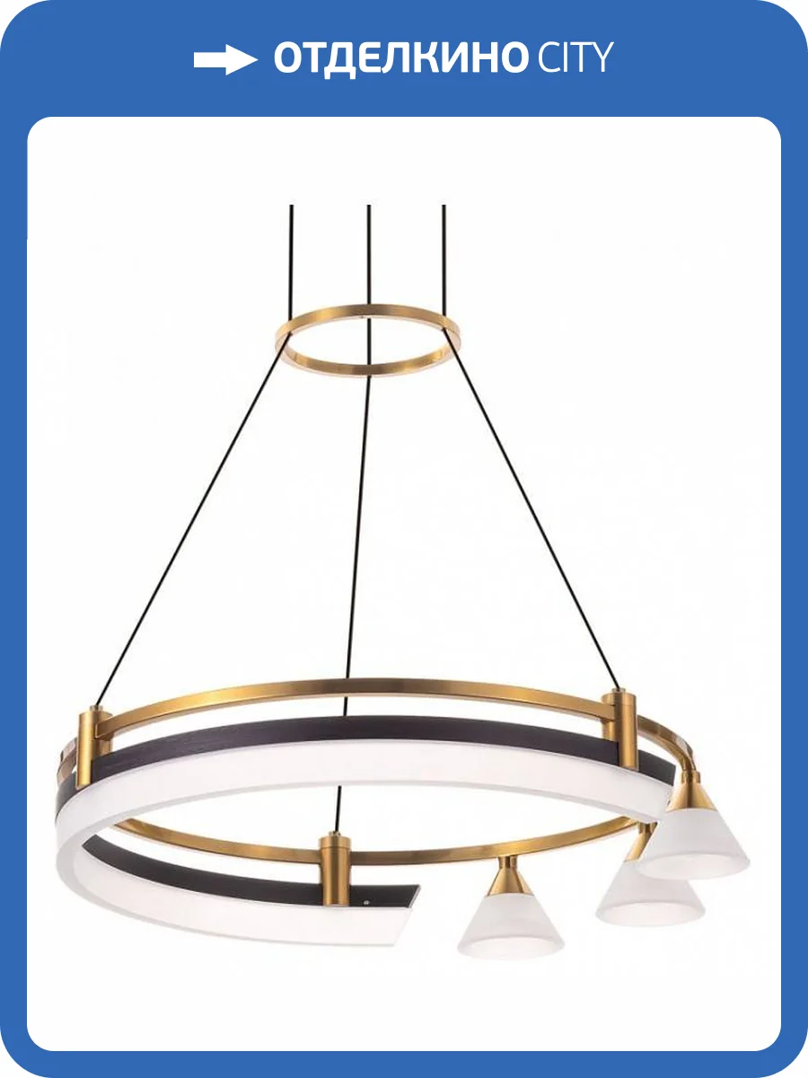 Подвесная люстра Citilux Helly CL211042 фото 5