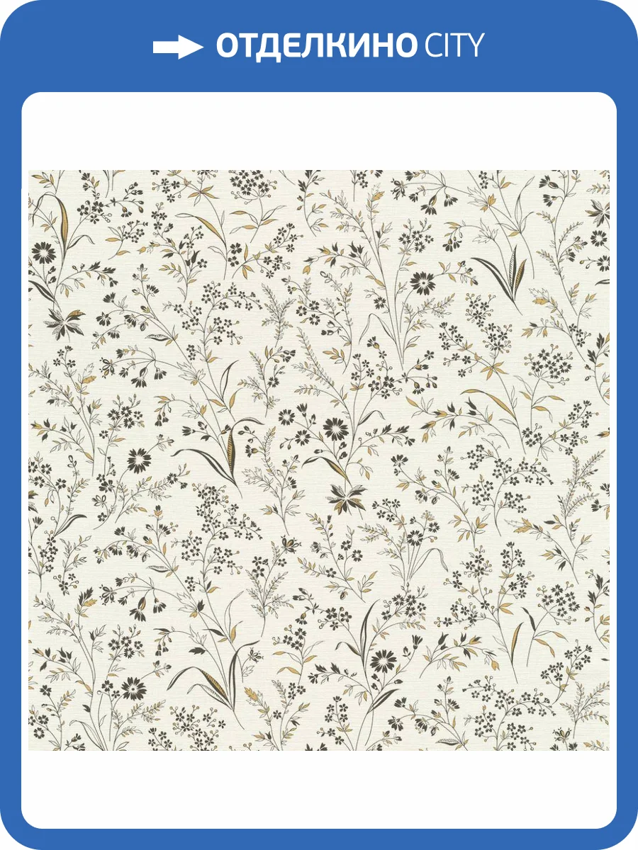 Обои Rasch Garden 869408 фото 2