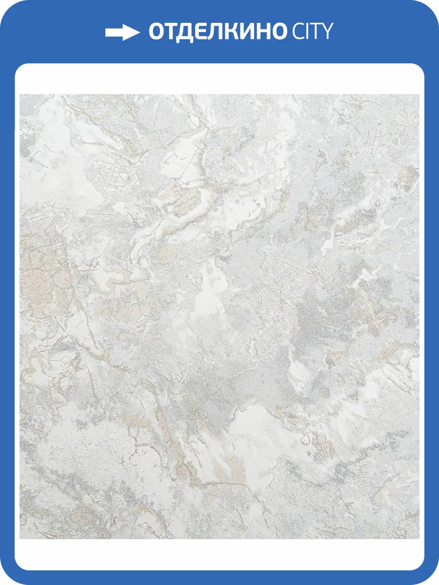 Обои Артекс Sapphire 11106-03 фото 2