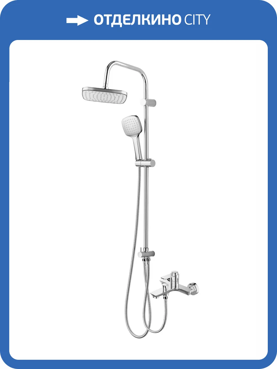 Душевая система Orange Термо T19-944cr фото 8