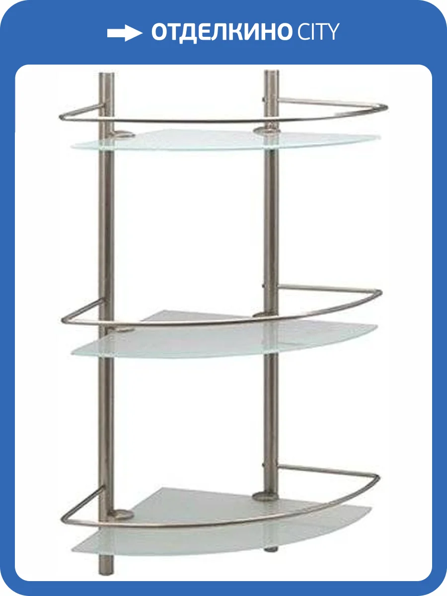 Полка Wasserkraft K-3733 угловая фото 3