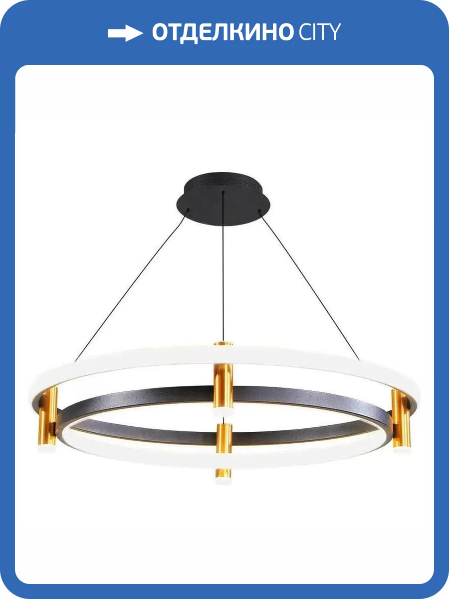 Люстра подвесная Alfa Light F3224-113 фото 2