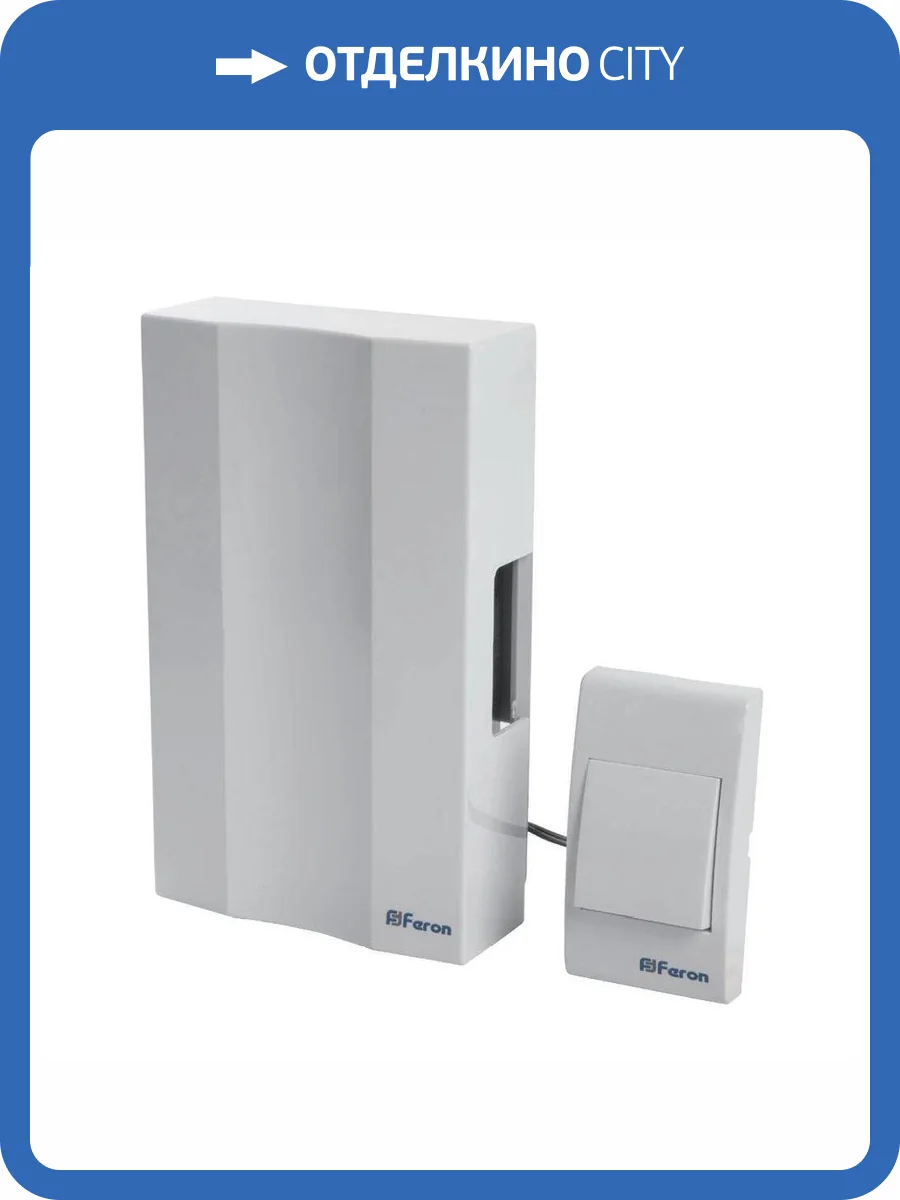 Звонок электромеханический Feron Db-101 41504 фото 4