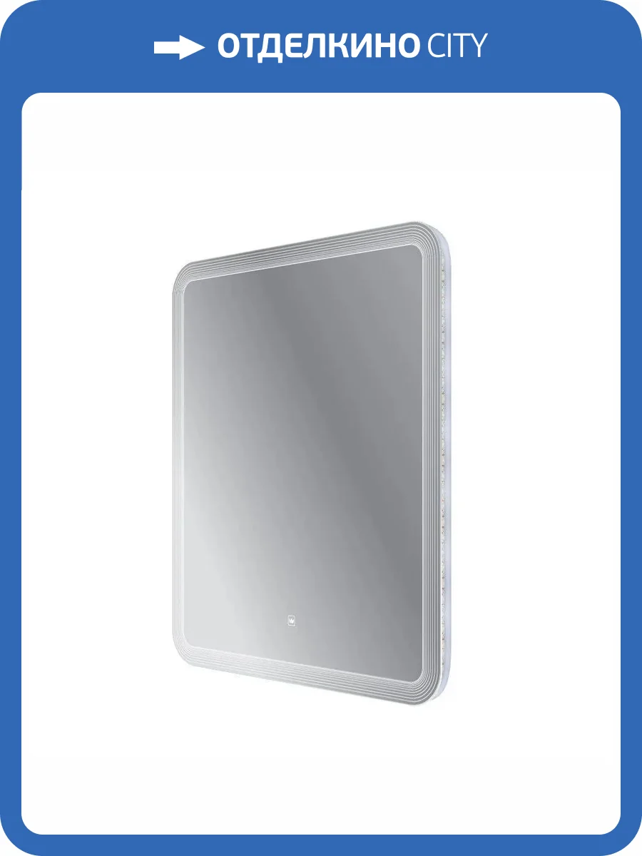 Зеркало Cezares Duet CZR-SPC-DUET-700-800-LED-TCH 80x70 с подсветкой и сенсорным выключателем фото 8