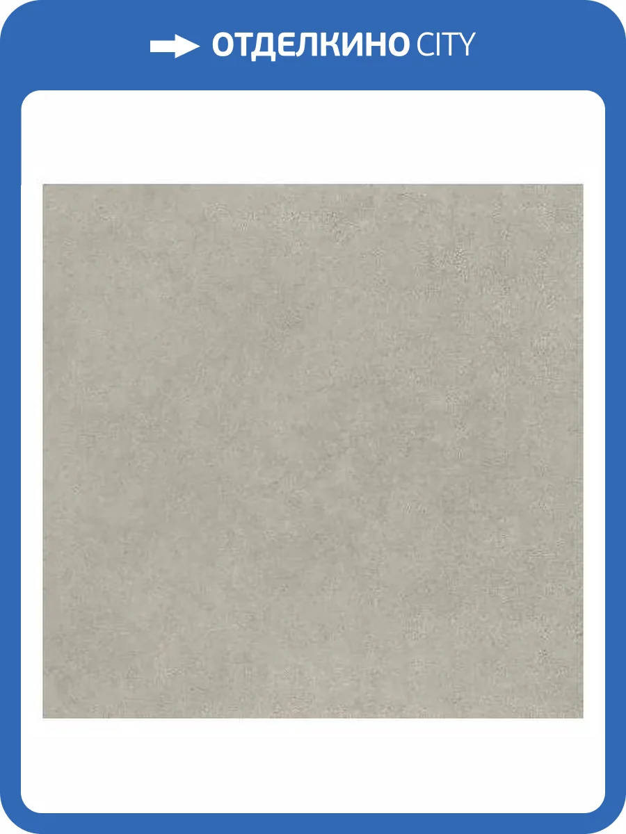 Керамогранит Ecoceramic Celler Gris Mate 60x60 фото 2