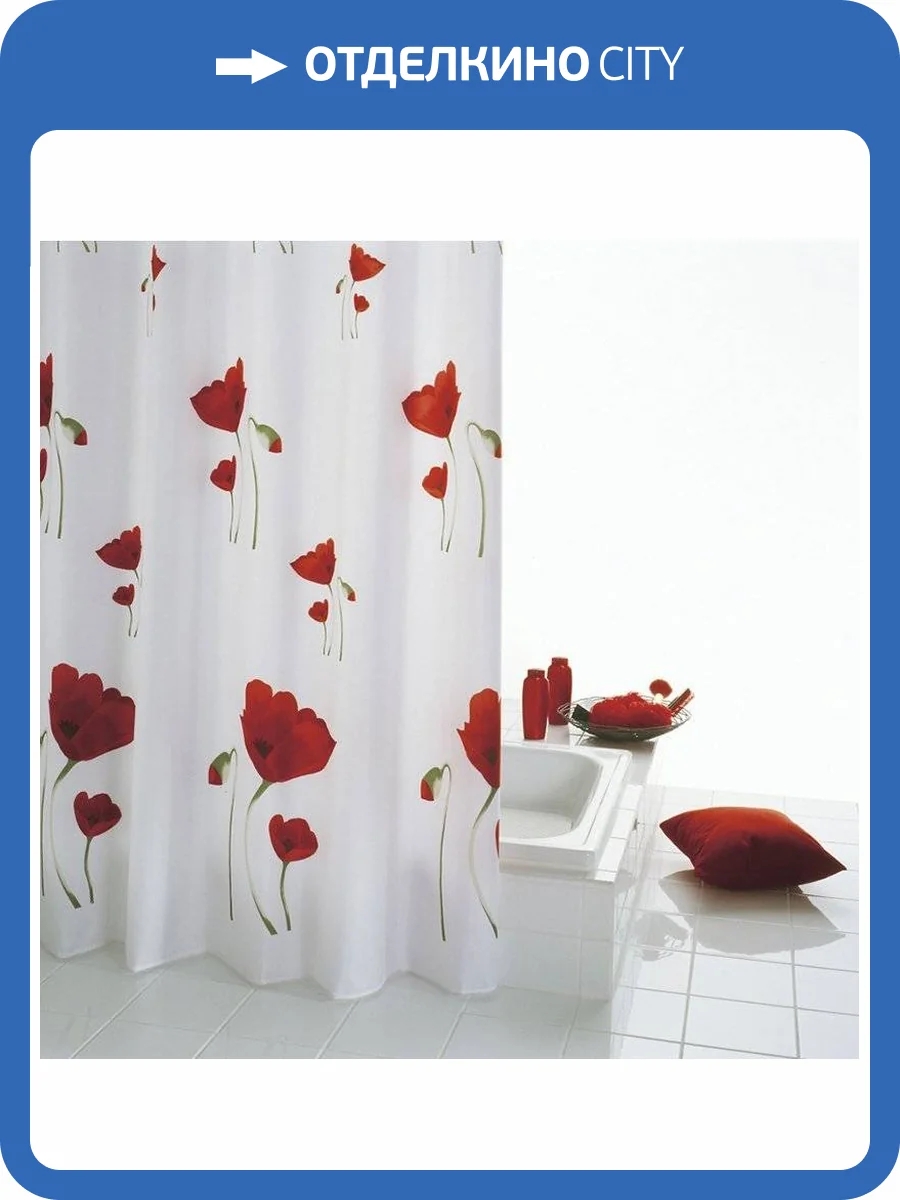 Штора для ванной Ridder Mohn 47800 фото 5