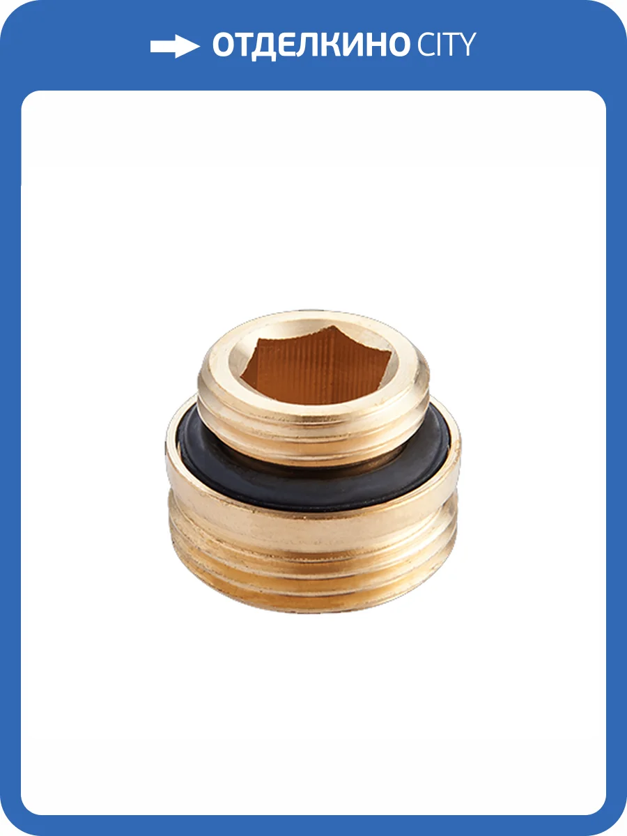 Переходник MVI с герметичной прокладкой для узлов вентильного типа TR.410 и TR.420 (под конус) 1/2 x 3/4 фото 2