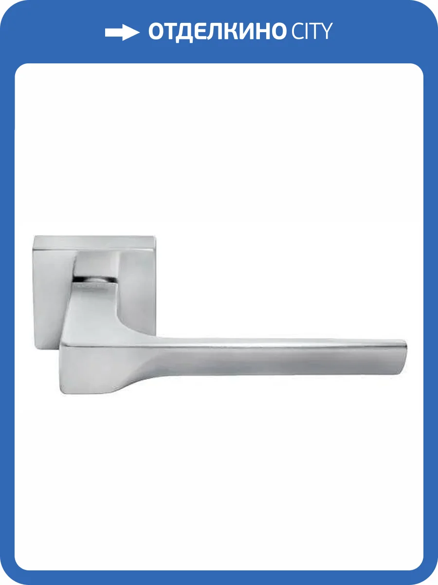 Дверная ручка Morelli FIORD S5 CSA матовый хром толщина розетки - 7мм фото 4