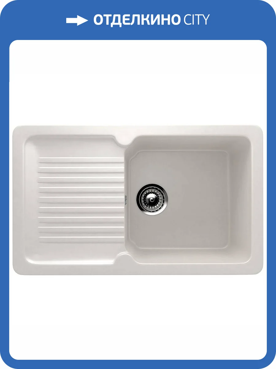 Мойка кухонная Ulgran Classic U-506-341 Ультра-белый фото 4
