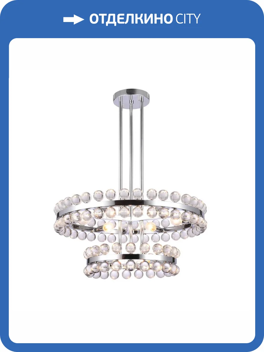 Подвесная люстра Vele Luce Baldassare VL4143L09 фото 5