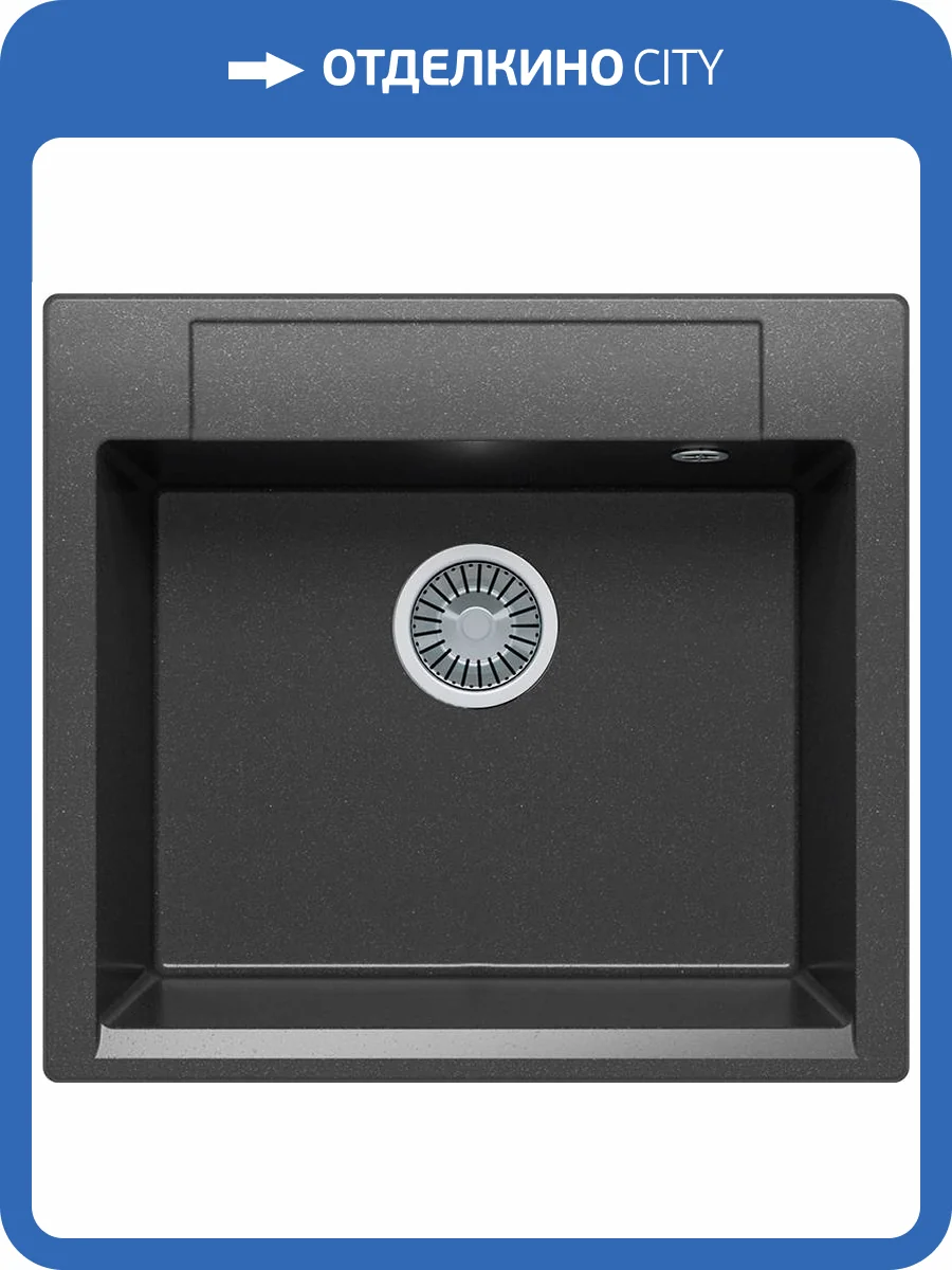 Кухонная мойка Polygran Argo ARGO-560 575806 Черный 51x56 фото 3