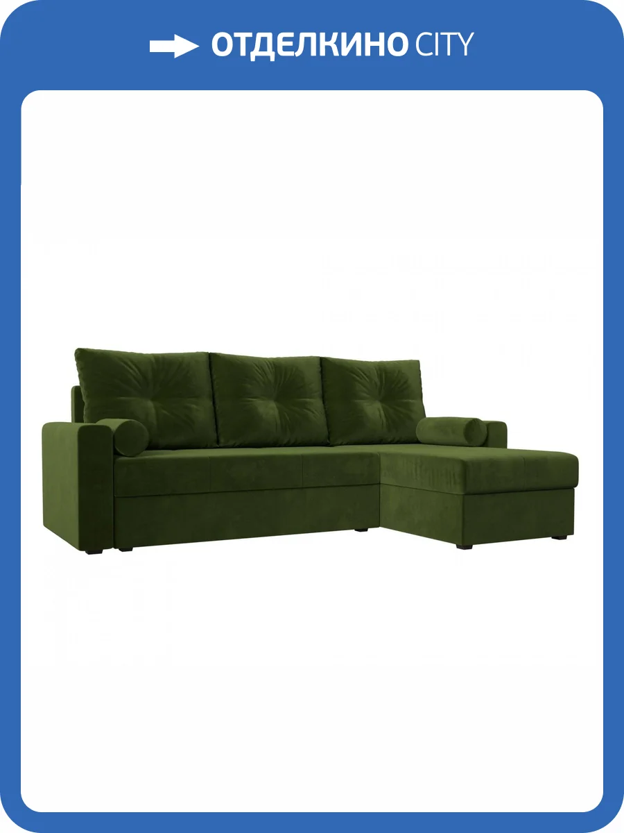 Диван угловой Лига диванов Верона лайт 114067 Зеленый фото 12