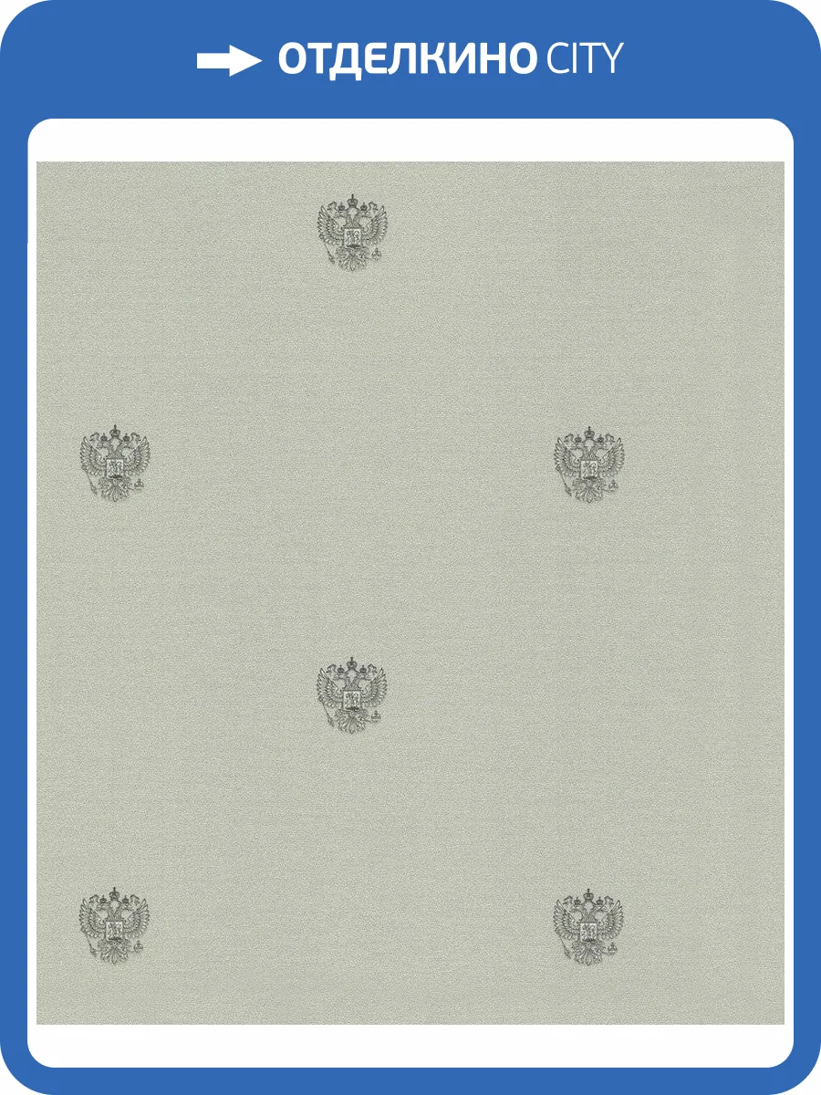 Обои флизелиновые Andrea Rossi Spectrum Max 54362-6 фото 2