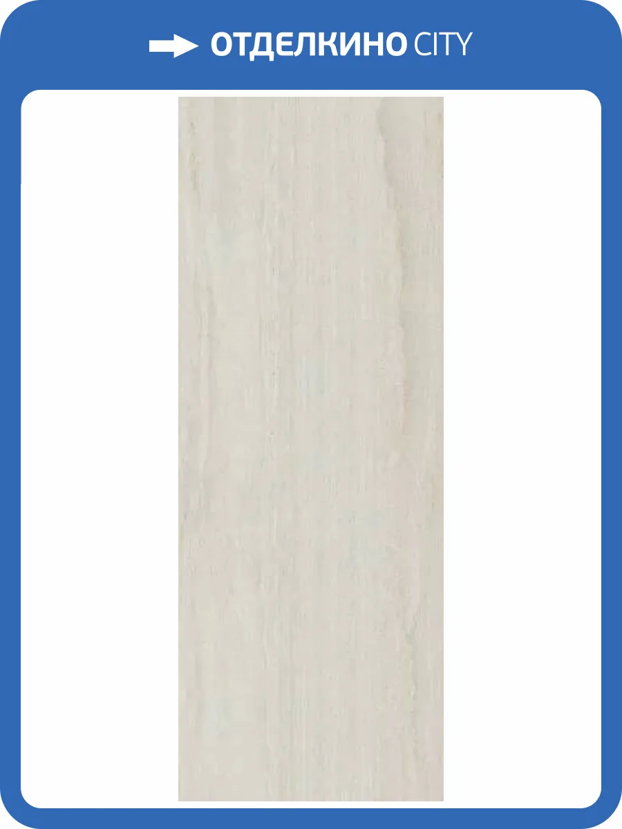 Керамогранит Kerama Marazzi Травертин SG571600R бежевый светлый обрезной 80x160 фото 6