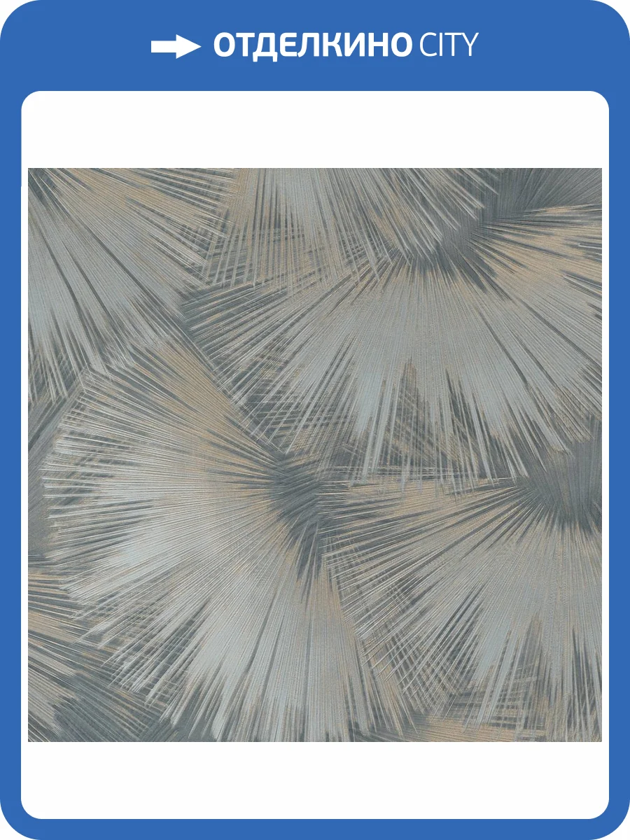 Обои Rasch Florentine Incanto 977820 фото 2