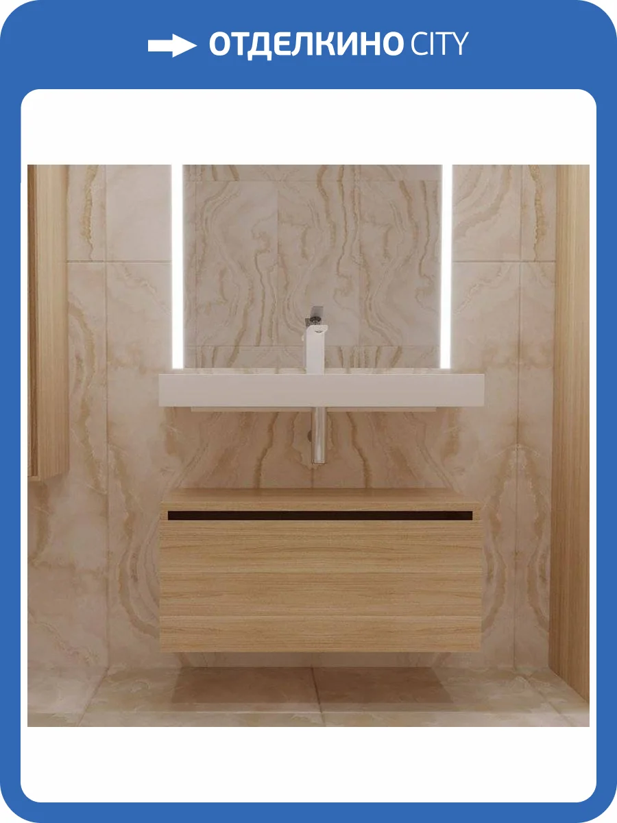 Тумба Armadi Art Flat Valessi Uno-S 80 light oak фото 3