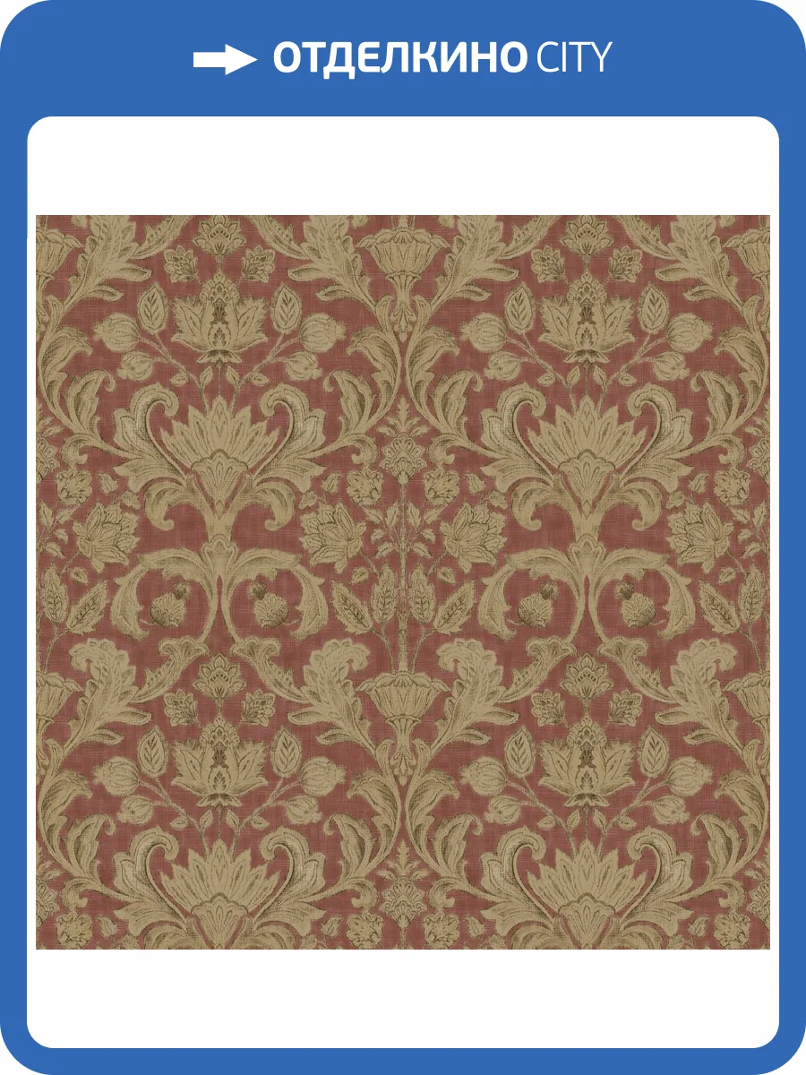 Обои Galerie Elegance DWP0354-06 фото 2