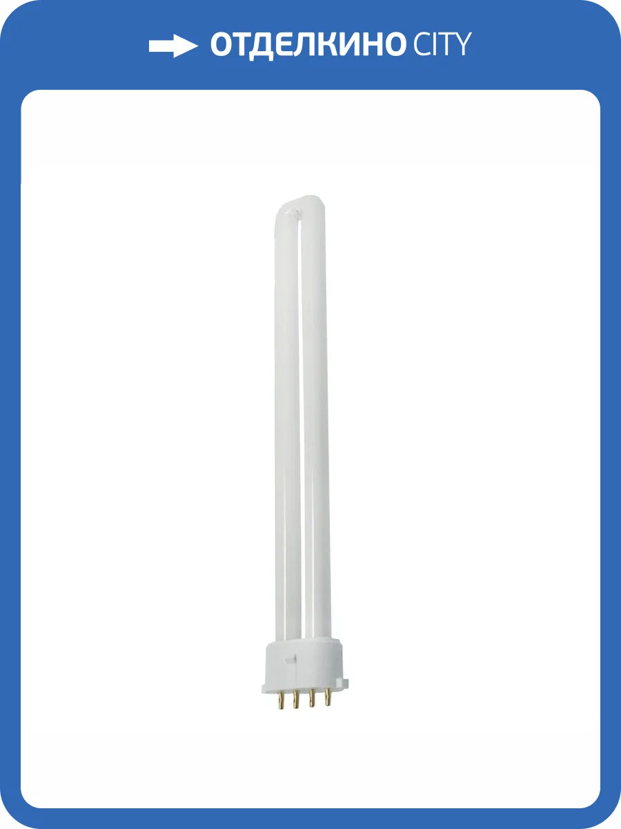 Лампа люминесцентная Feron 2G7 11W 4000K белая EST9 25426 фото 2