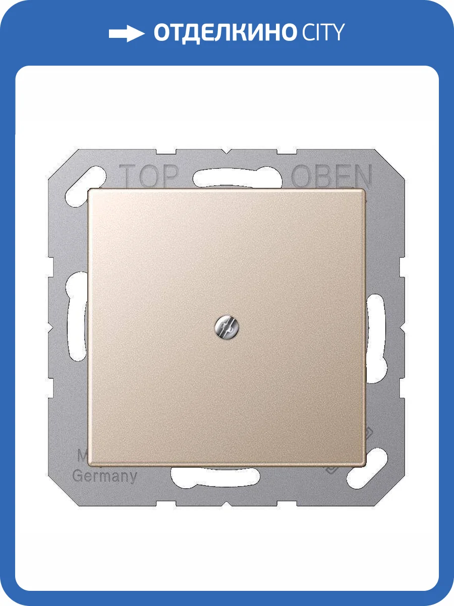 Вывод кабеля Jung A 500 шампань A590ACH фото 2