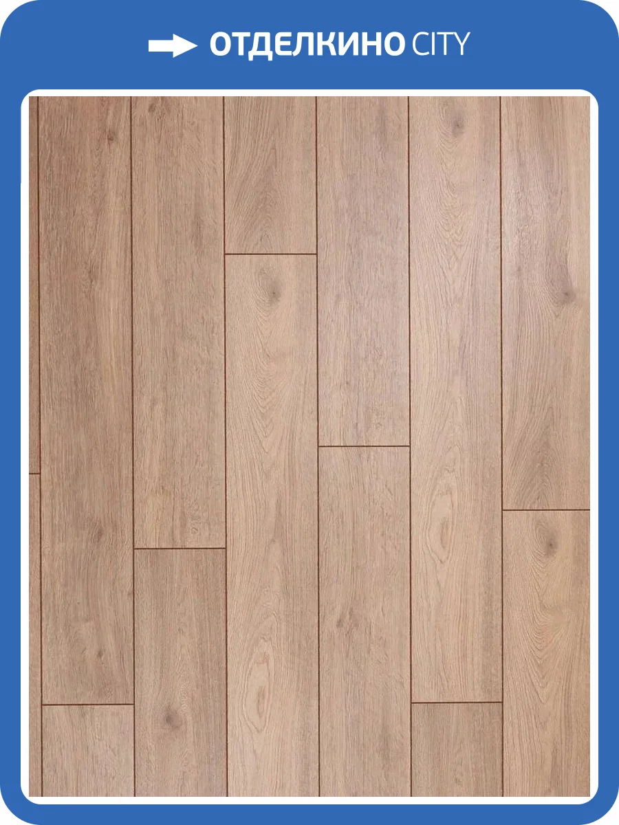 Ламинат Bonkeel Nord 8/33 4V 323 PL Wood 1292x194 фото 6