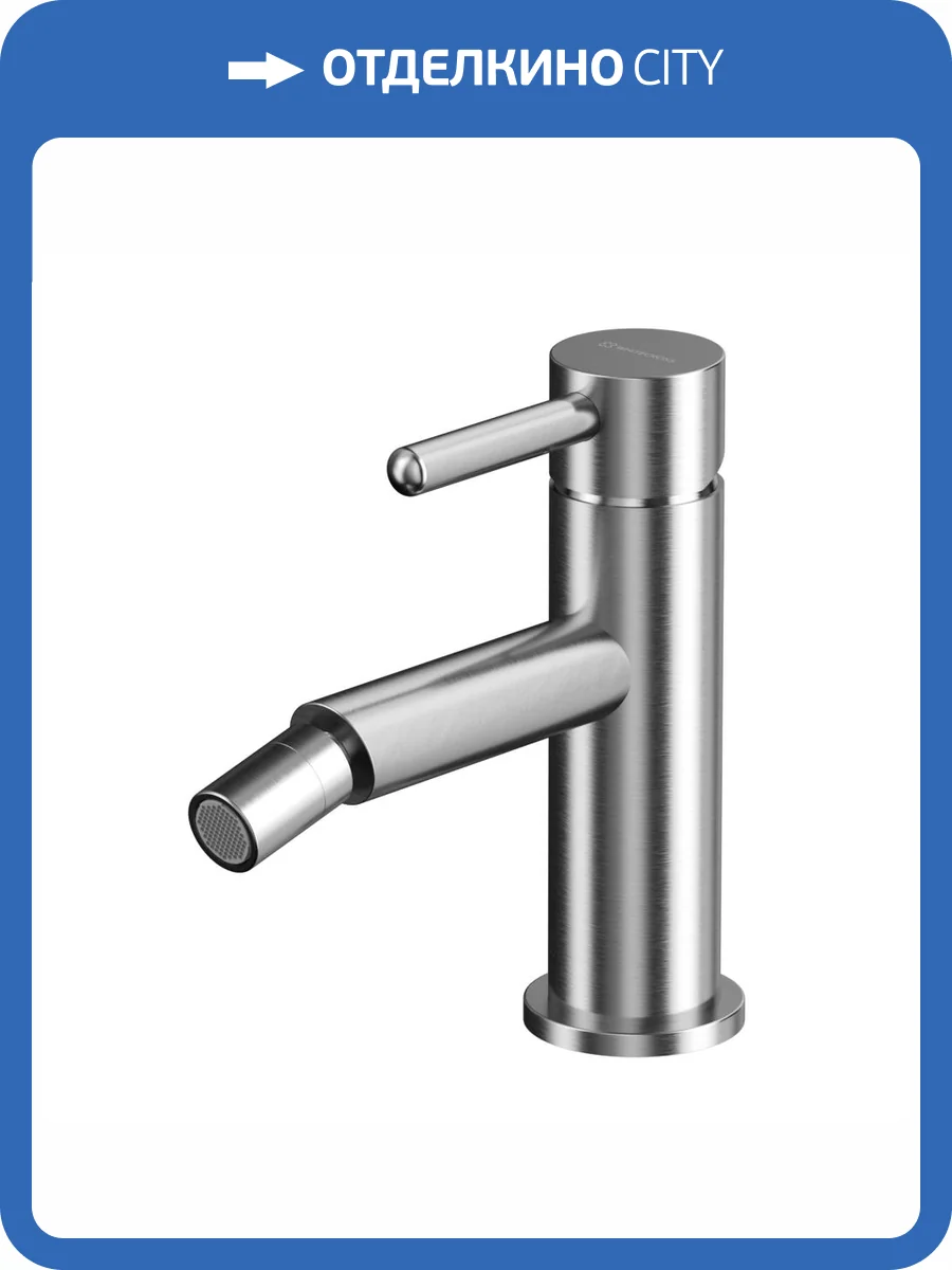 Смеситель для биде WHITECROSS Y Y1220NIB брашированный никель фото 4