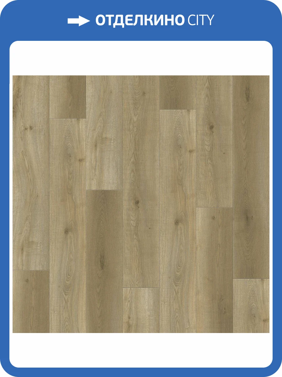 SPC Ламинат Floorwood Residence 5/43 4V 8674 Дуб Селестра 1220x180 фото 4