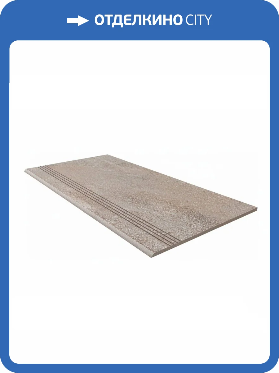 Ступень Estima Tramontana 67372 Steptrade/TN03_NR/30x60x10 неполированная с насечками 30x60 фото 6