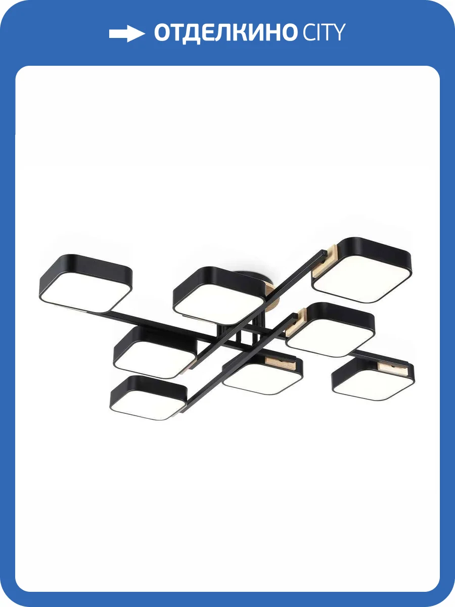 Люстра на штанге Ambrella light Comfort FL4890 фото 10