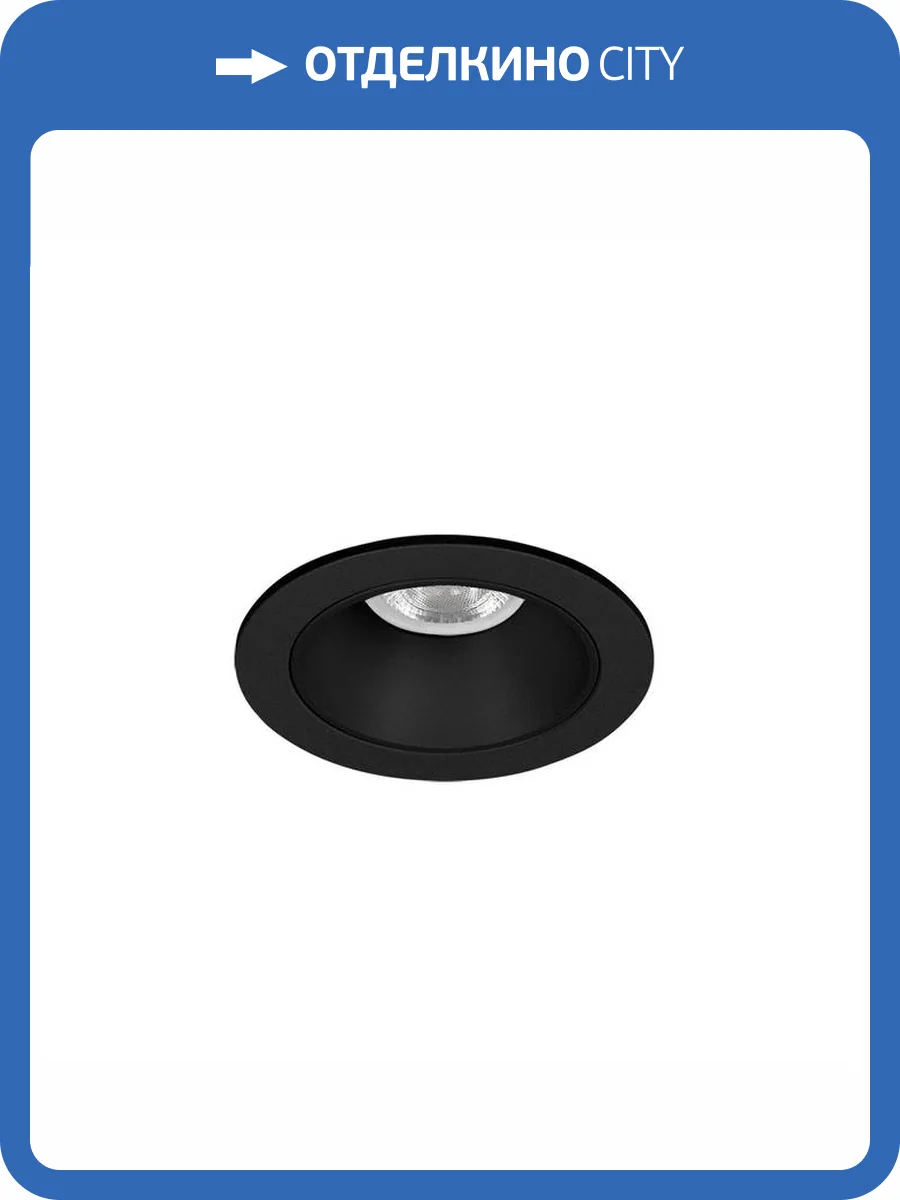 Светильник потолочный Arte Lamp Act Mini A3536PL-1BK фото 2