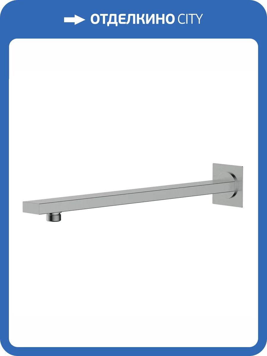 Кронштейн для верхнего душа Wasserkraft A350 никель фото 3