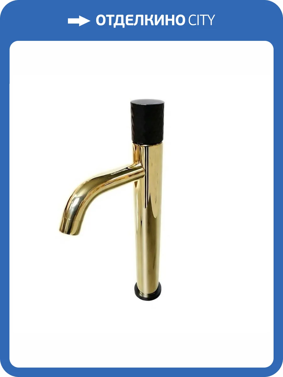 Смеситель для раковины Boheme Stick 122-GB Gold Matt Black фото 2
