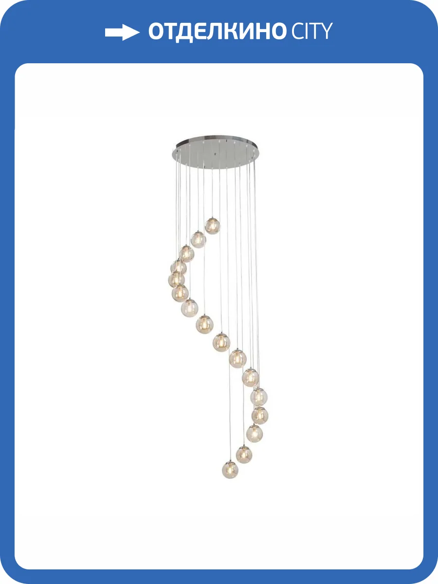 Потолочная люстра Vitaluce V2893-9/16S фото 2