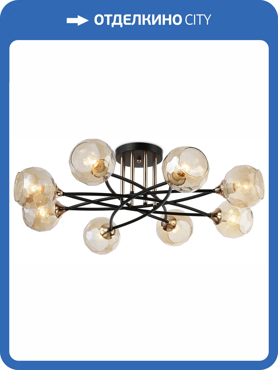 Люстра на штанге Ambrella light Traditional TR3086 фото 2