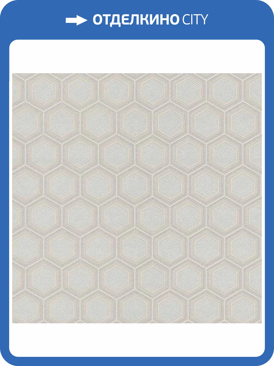 Обои Zambaiti Parati Vision Z76010 фото 2